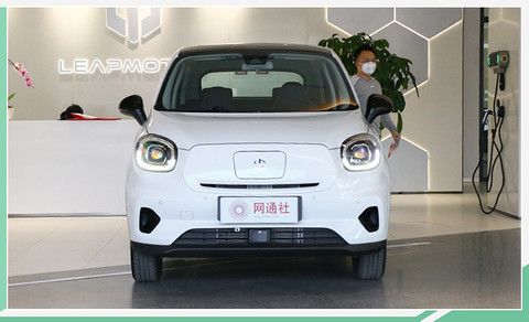 网通社汽车