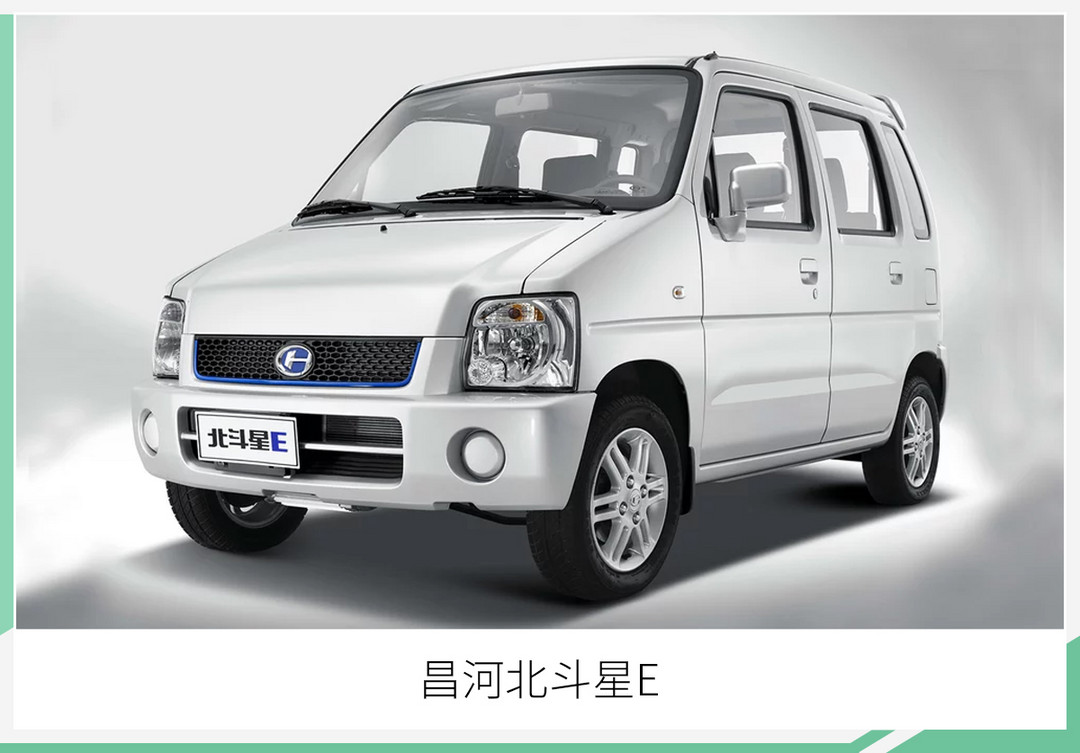 網(wǎng)通社汽車