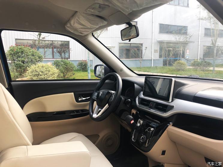 汽車(chē)之家