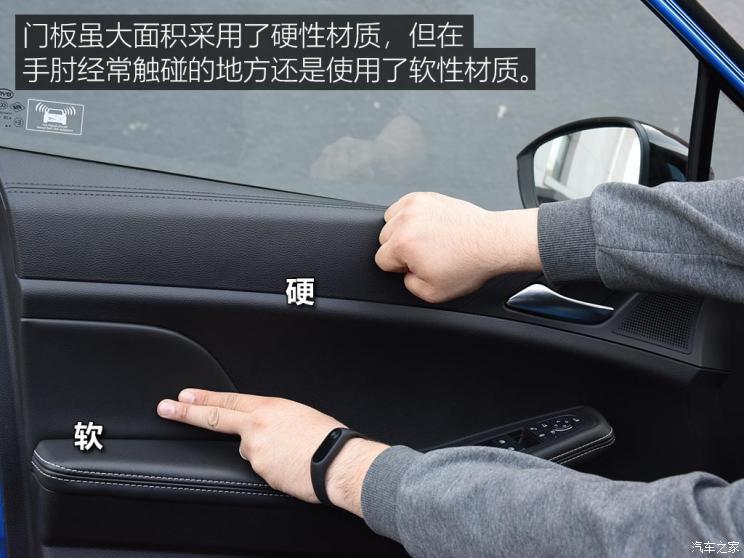 比亞迪 元新能源 2019款 EV535 高能領(lǐng)航版