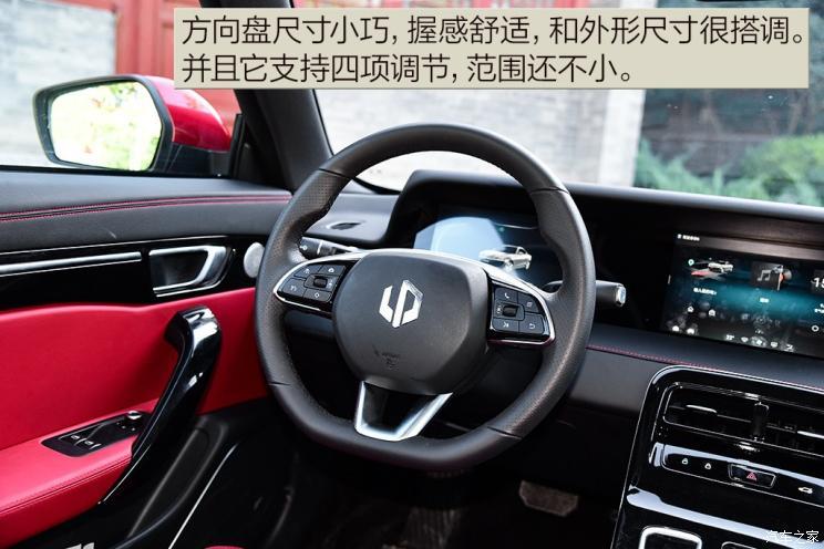 零跑汽車(chē) 零跑S01 2019款 380 Pro