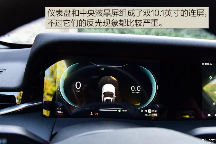 零跑汽車(chē) 零跑S01 2019款 380 Pro