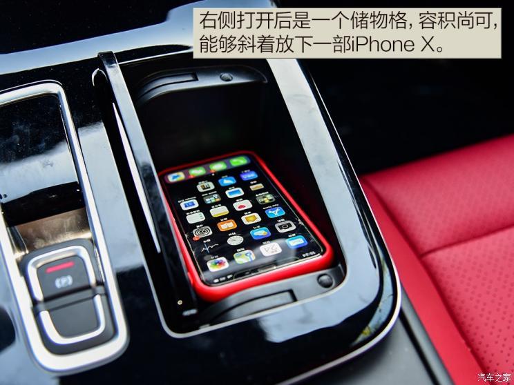零跑汽車(chē) 零跑S01 2019款 380 Pro