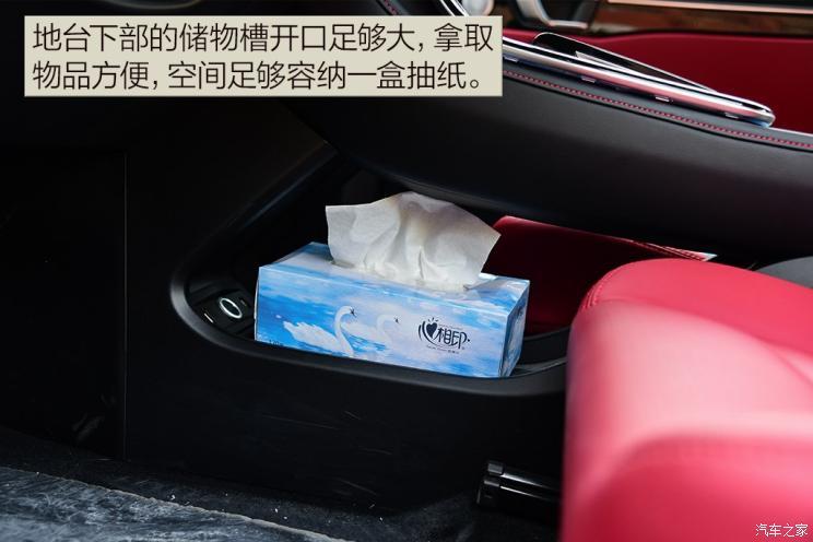 零跑汽車(chē) 零跑S01 2019款 380 Pro