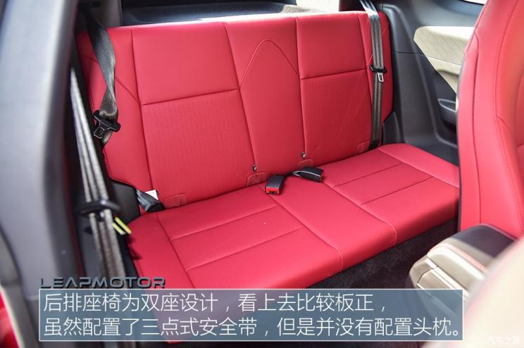 零跑汽車(chē) 零跑S01 2019款 380 Pro