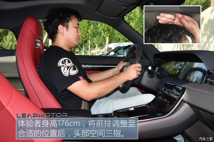 零跑汽車(chē) 零跑S01 2019款 380 Pro