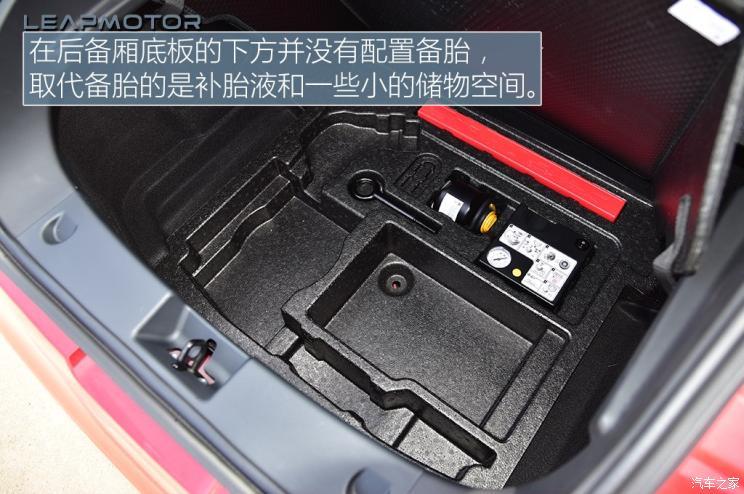 零跑汽車(chē) 零跑S01 2019款 380 Pro