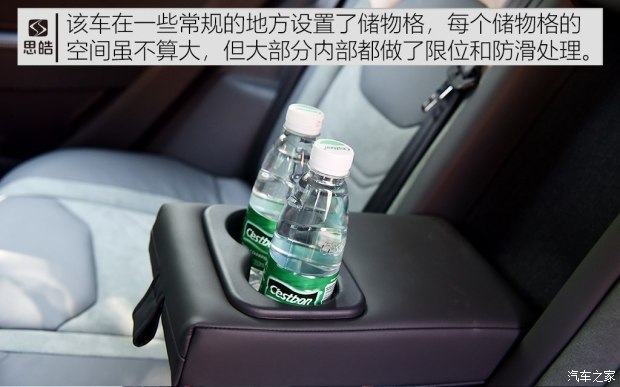江淮大眾 思皓E20X 2020款 不凡版
