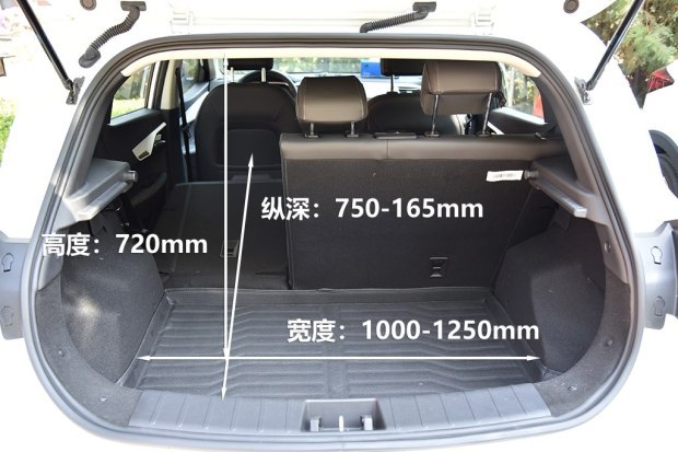 江淮大眾 思皓E20X 2020款 不凡版