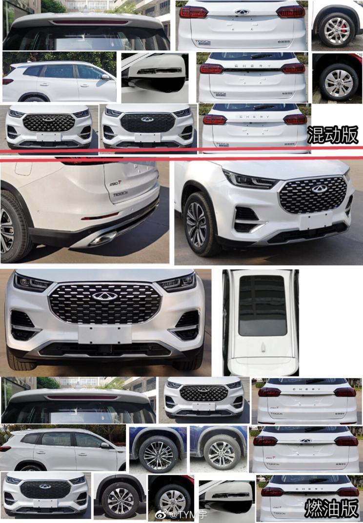 汽車之家