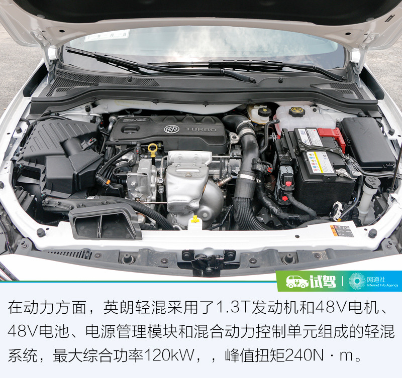 網(wǎng)通社汽車