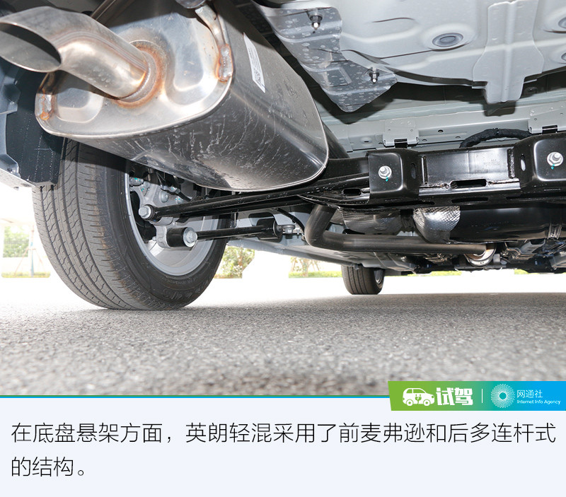 網(wǎng)通社汽車