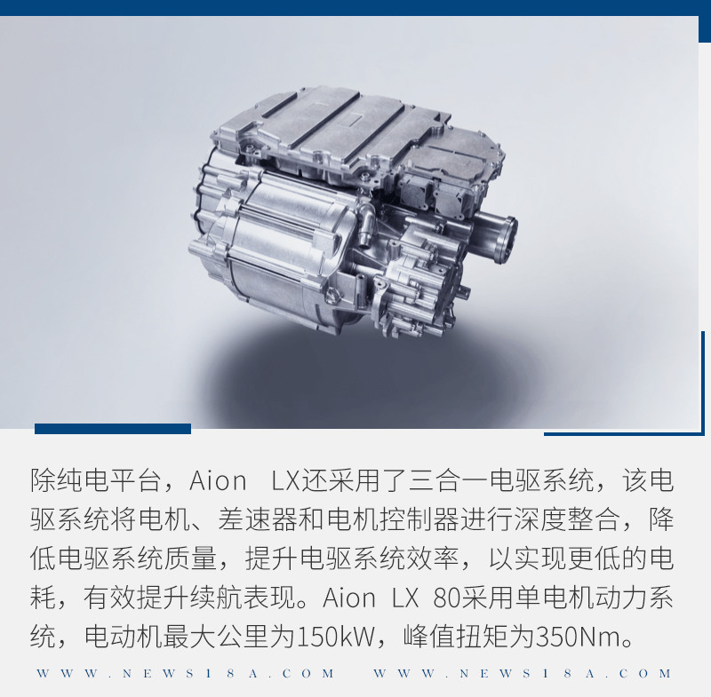 網(wǎng)通社汽車