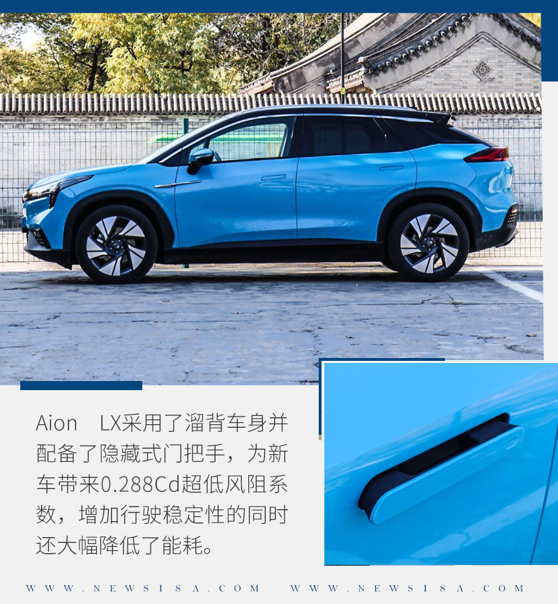網(wǎng)通社汽車