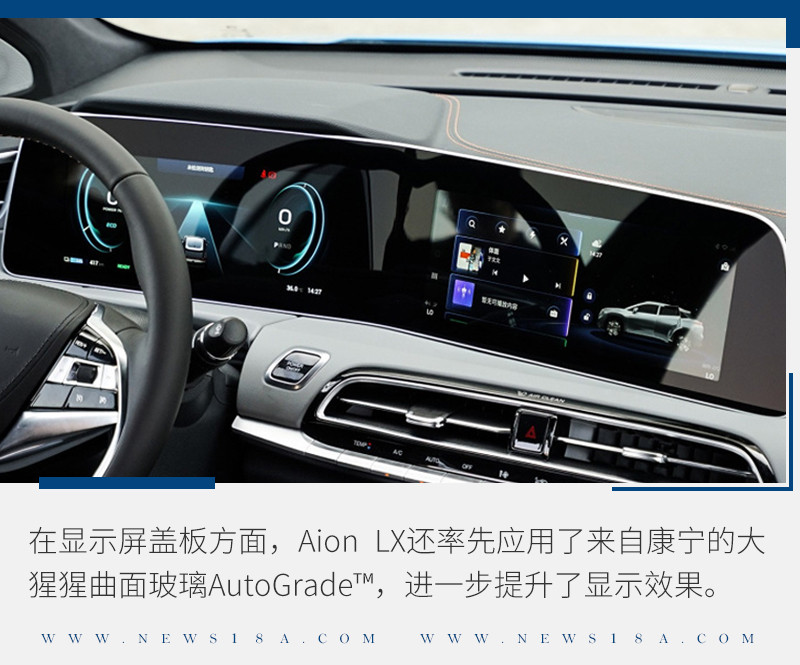網(wǎng)通社汽車