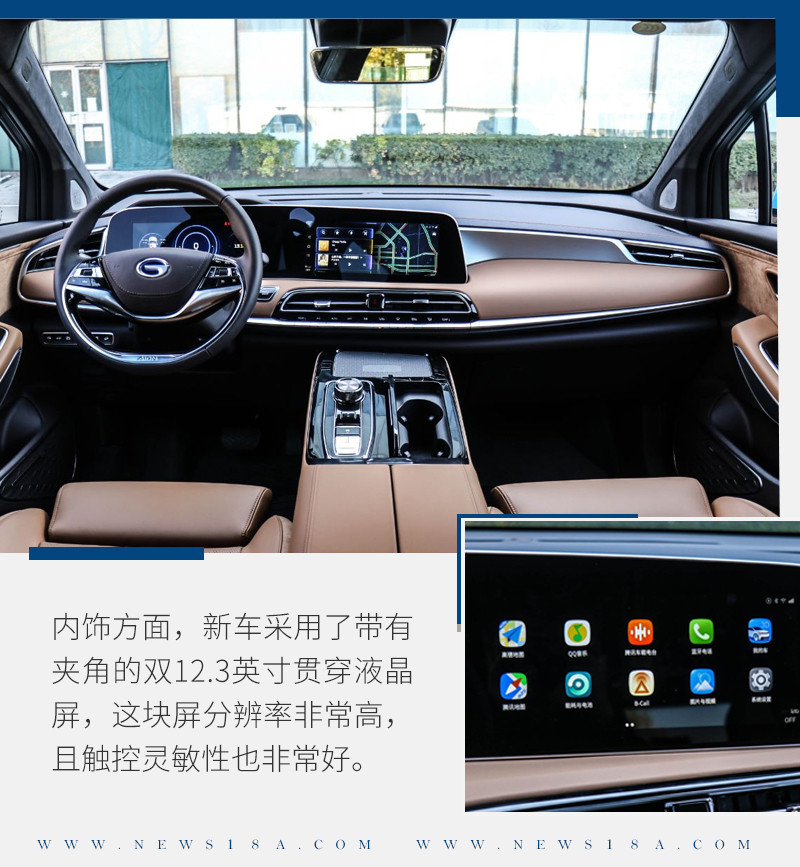 網(wǎng)通社汽車