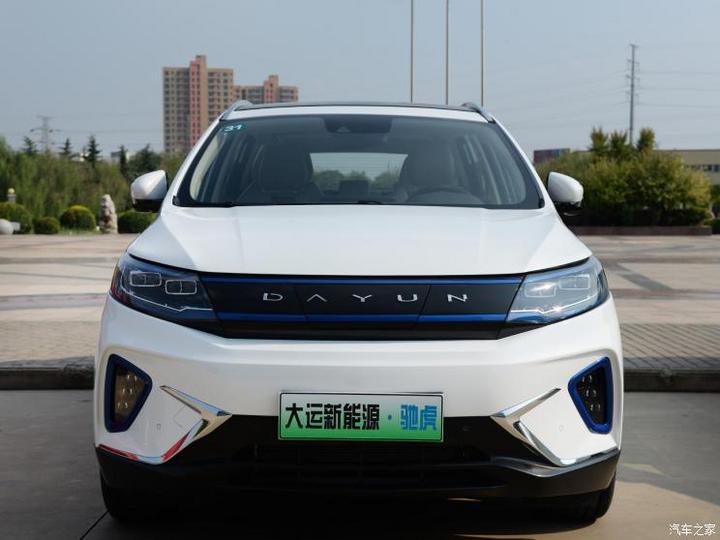 78万起 大运两款纯电动新车上市