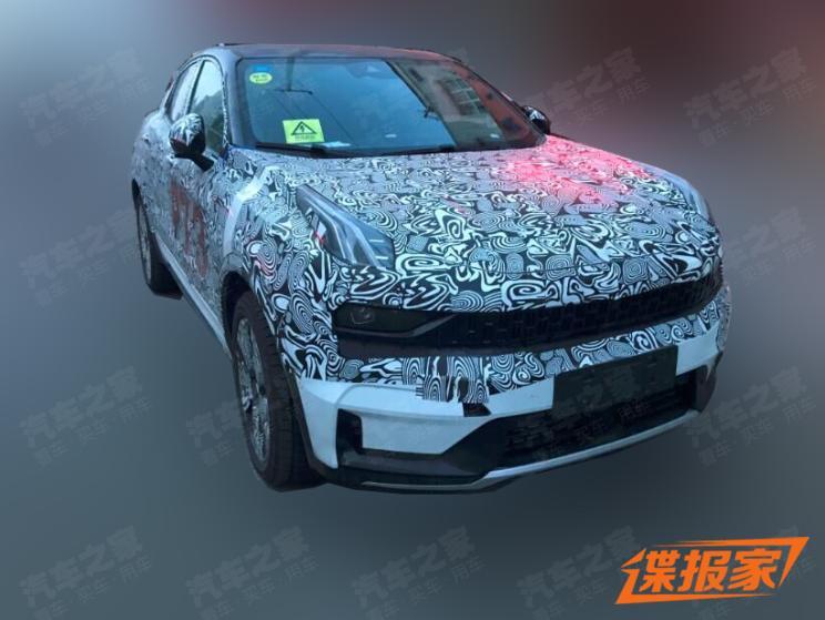 汽車之家