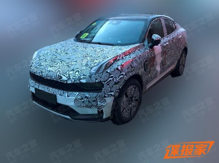 汽車之家