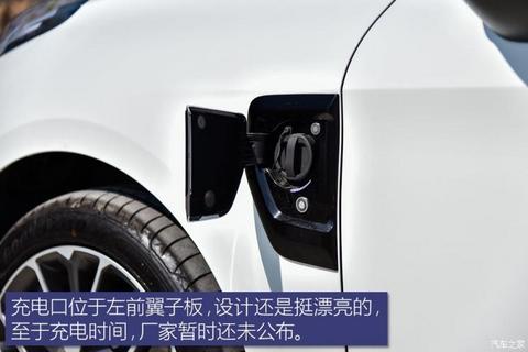 领克 领克03新能源 2019款 1.5T PHEV Pro