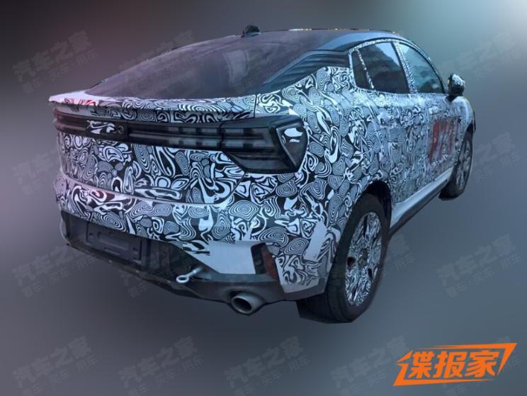 汽車之家