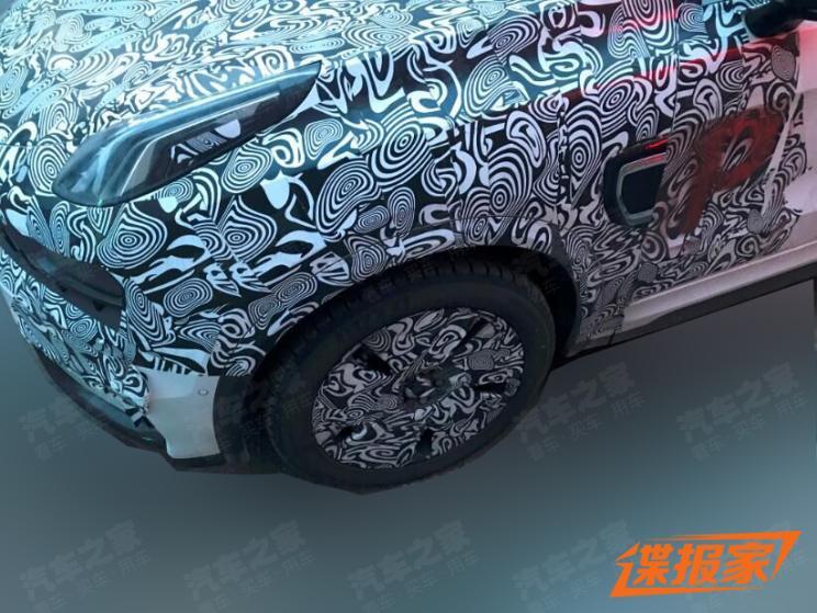 汽車之家