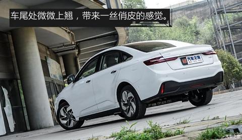 几何汽车 几何A 2019款 高维标准续航幂方版