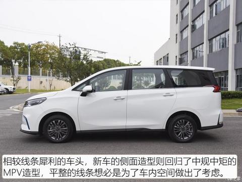 上汽大通 上汽MAXUS EUNIQ 5 2019款 舒适版