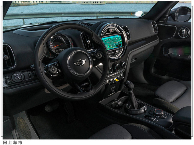 MINI SUV插混版售价曝光 搭1.5T引擎/纯电续航提升-图6