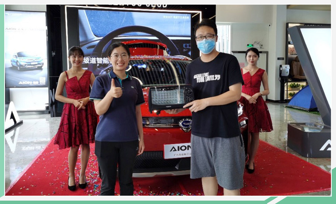 網(wǎng)通社汽車
