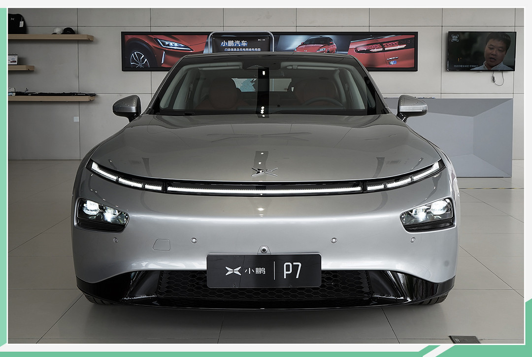 網(wǎng)通社汽車