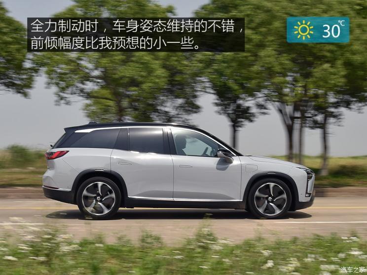 蔚來(lái) 蔚來(lái)ES8 2020款 485KM 簽名版 七座版