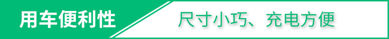 網(wǎng)通社汽車