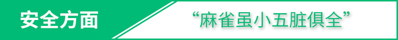 網(wǎng)通社汽車