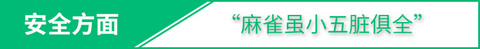 网通社汽车