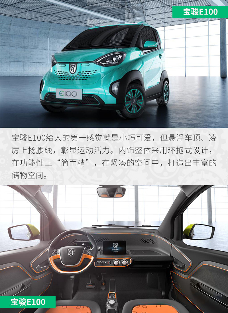 網(wǎng)通社汽車