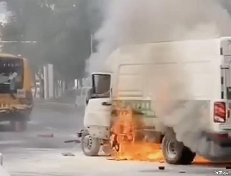 汽車(chē)之家