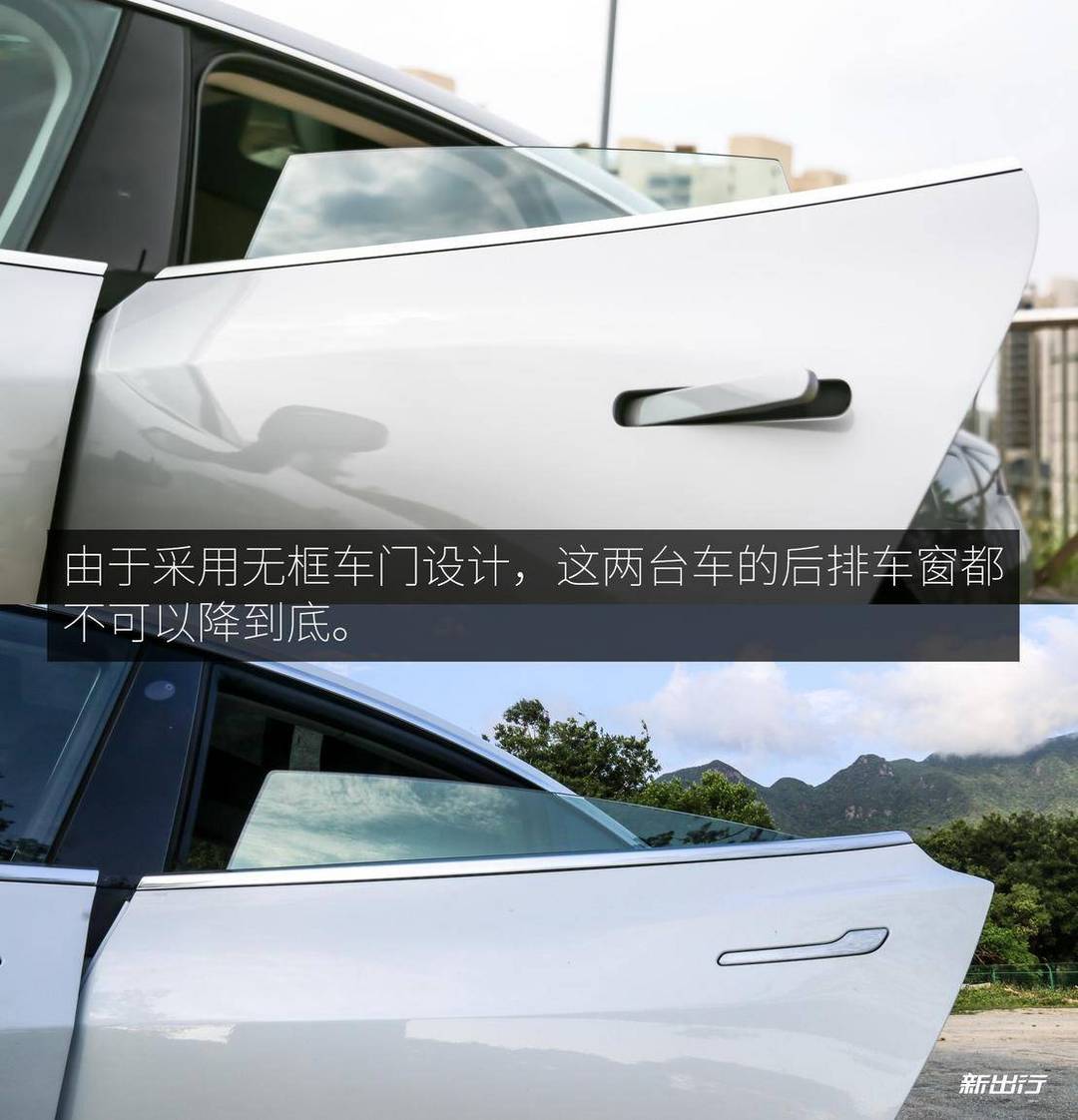 車門玻璃.jpg
