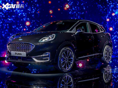 福特PUMA ST-Line Vignale