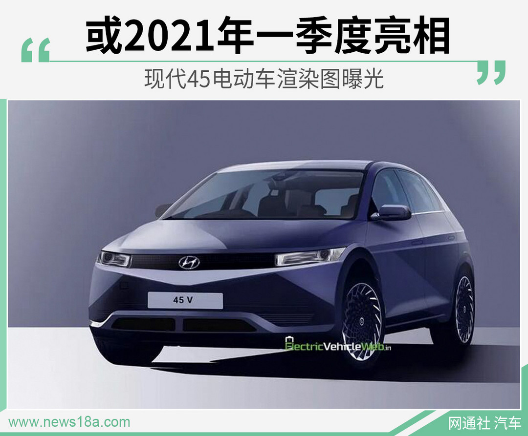 網(wǎng)通社汽車