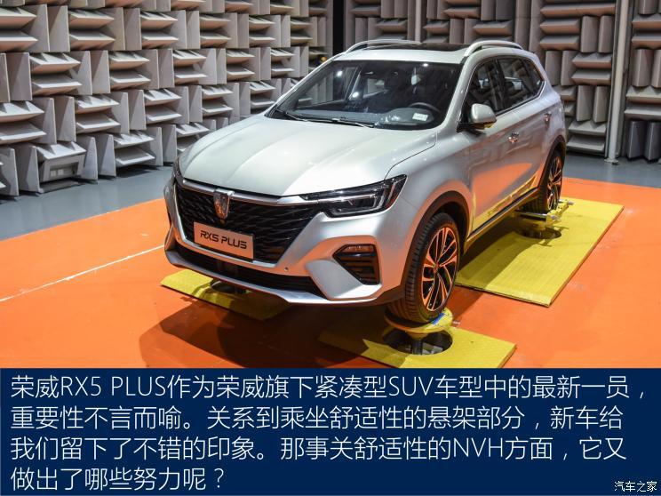 汽車(chē)之家