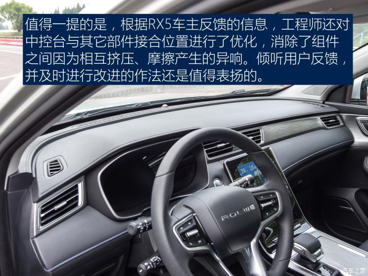 汽車(chē)之家