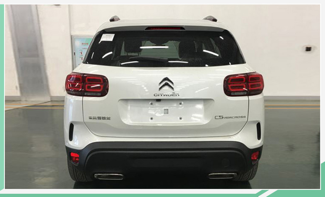 網(wǎng)通社汽車