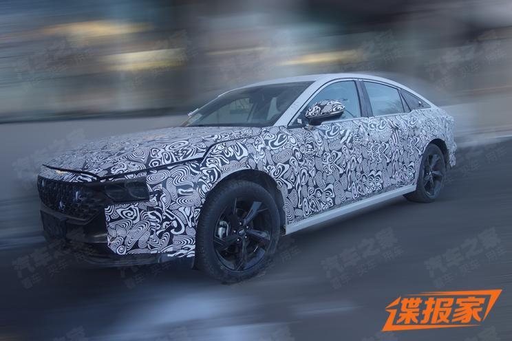 汽車之家