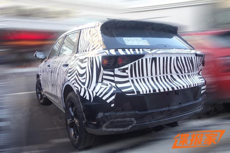 汽車之家