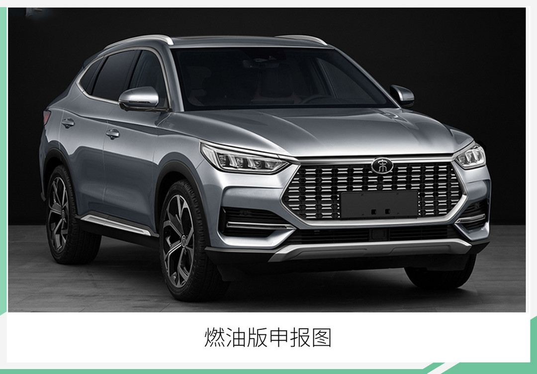 網(wǎng)通社汽車(chē)