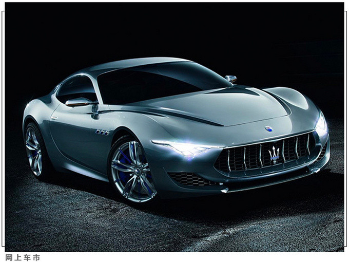 Фотографии Maserati Alfieri демонстрируют чистый электрический привод и изысканный стиль- Рисунок 3