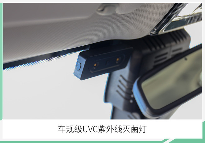 威馬汽車備戰(zhàn)2020下半年 至少再推兩款新車