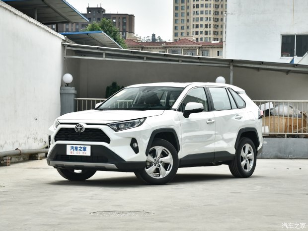 一汽丰田 RAV4荣放 2020款 2.0L CVT四驱风尚PLUS版