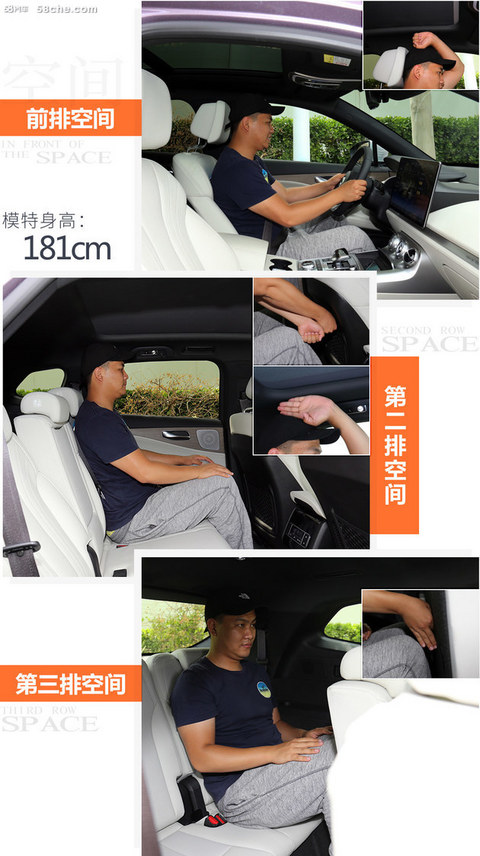奔驰与比亚迪的结晶 新腾势X PHEV试驾
